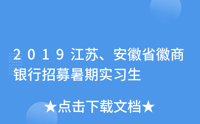 2019Kʡyļڌ(x)