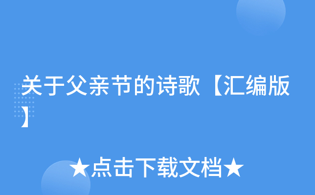 P(gun)ڸH(ji)Ԋ(sh)衾R桿