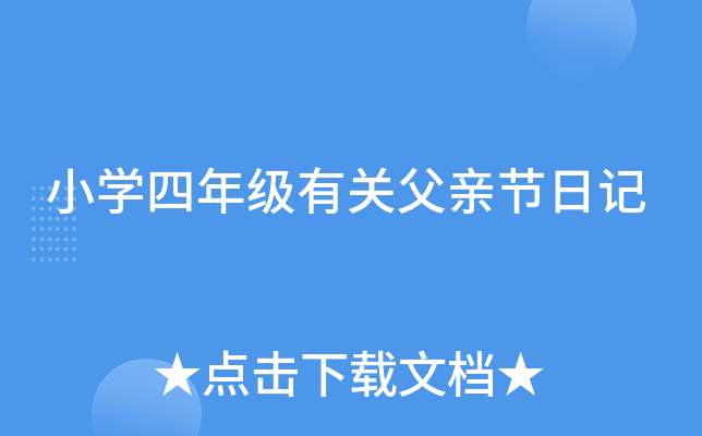 СW(xu)꼉P(gun)H(ji)ӛ