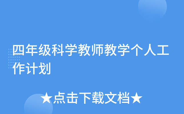 꼉(j)ƌW(xu)̎̌W(xu)(g)˹Ӌ(j)