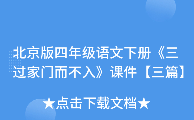 꼉(j)Z(y)(c)^(gu)T롷nƪ