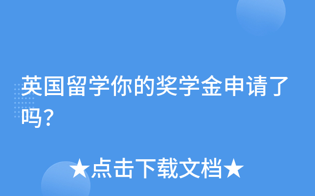 ӢW(xu)ĪW(xu)Ոˆ