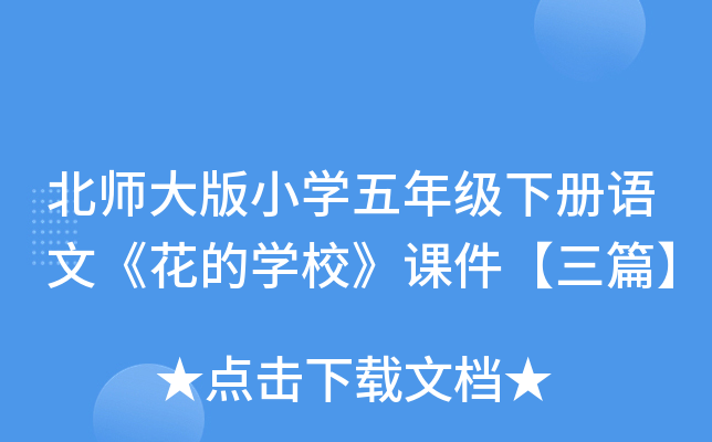 СW(xu)꼉ZġČW(xu)nƪ