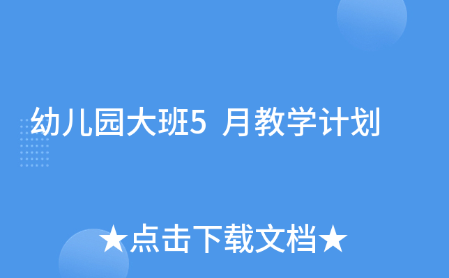 ׃@5½̌W(xu)Ӌ(j)
