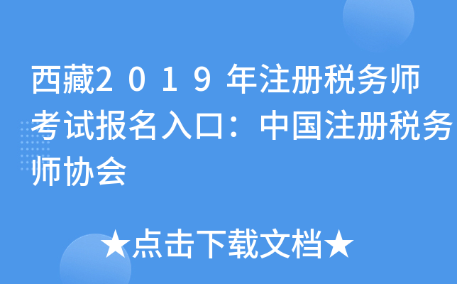 2019עԶՎԇڣЇעԶՎf(xi)