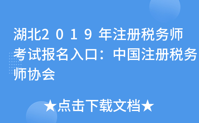 2019עԶՎԇڣЇעԶՎf(xi)