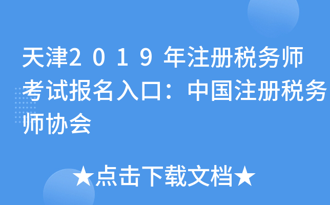 2019עԶ(w)ԇ(bo)ڣЇעԶ(w)f(xi)