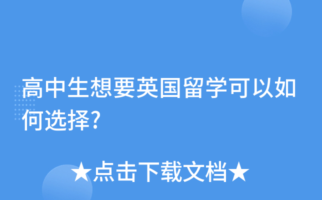 ҪӢW(xu)x?