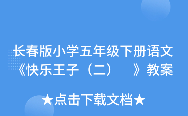 LСW(xu)꼉Zġ옷ӣ ̰