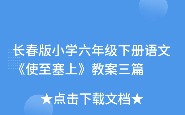 L(zhng)СW(xu)꼉(j)(c)Zġʹϡ̰ƪ