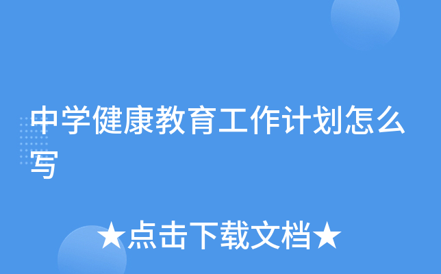 ЌW(xu)Ӌô