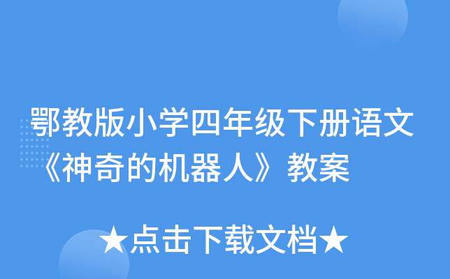 ̰СW(xu)꼉(j)(c)ZġęC(j)ˡ̰