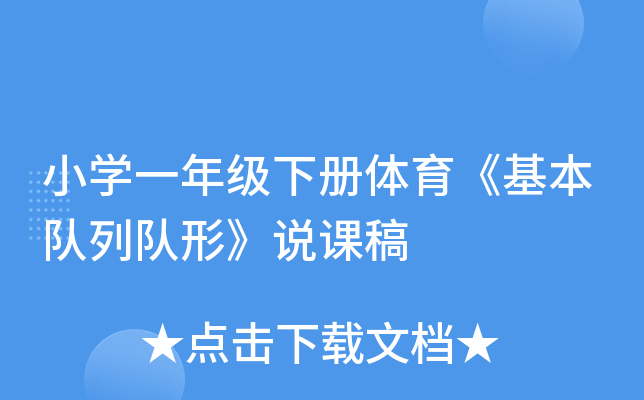 СWһ꼉wΡfn