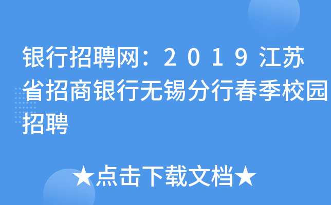 yƸW(wng)2019KʡyПoaдУ@Ƹ