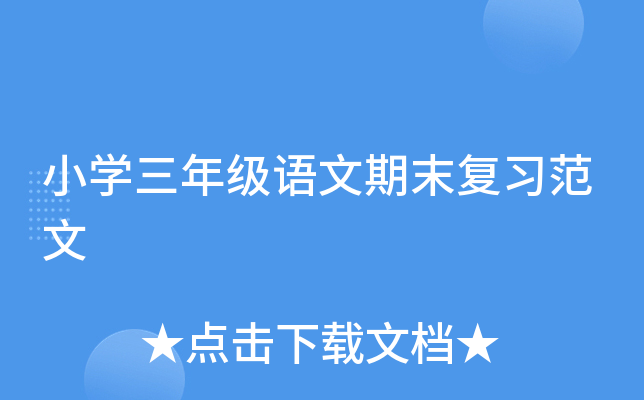 СW꼉Zĩ