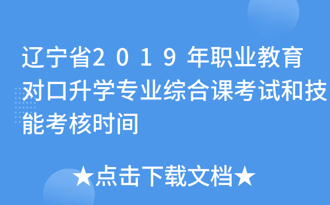 |ʡ2019I(y)(du)W(xu)I(y)Cnԇͼܿ˕r(sh)g
