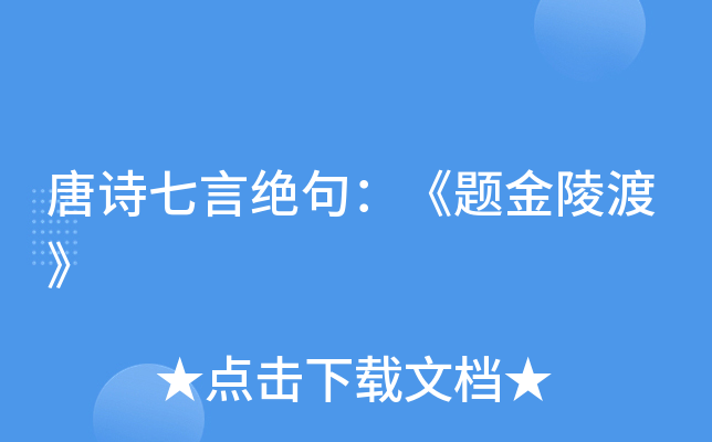 Ԋ(sh)Խ^䣺}ɡ