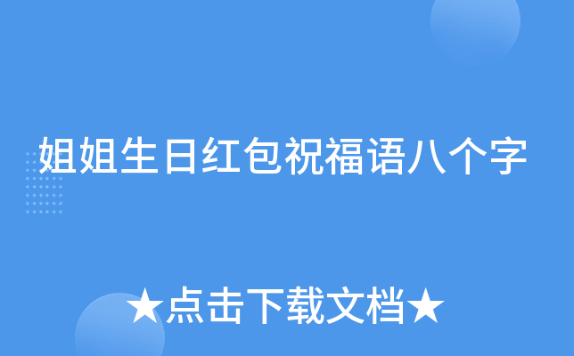 ռtףZ(y)˂(g)