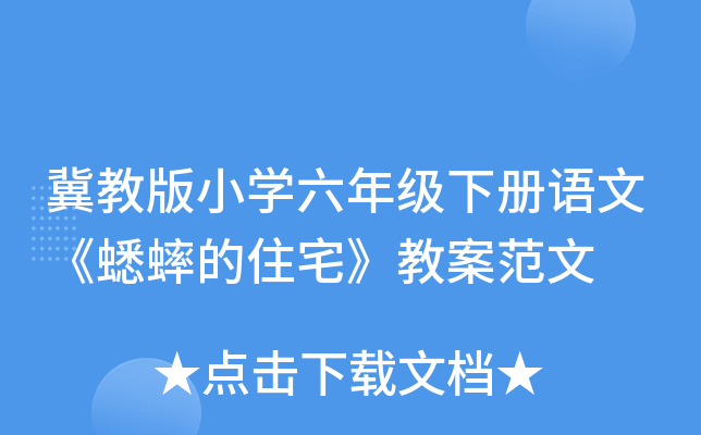 ̰СW(xu)꼉Zġסլ̰