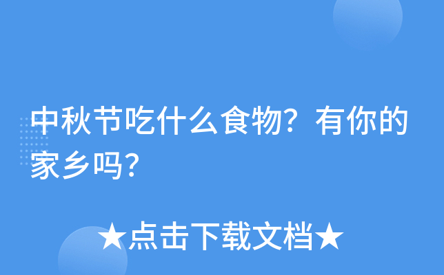 ﹝(ji)ʲôʳļl(xing)᣿