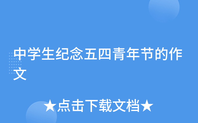 ЌW(xu)o(j)깝(ji)