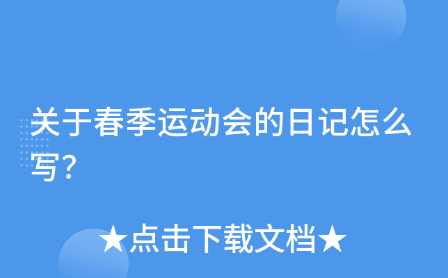 P(gun)ڴ\(yn)(dng)(hu)ӛô(xi)