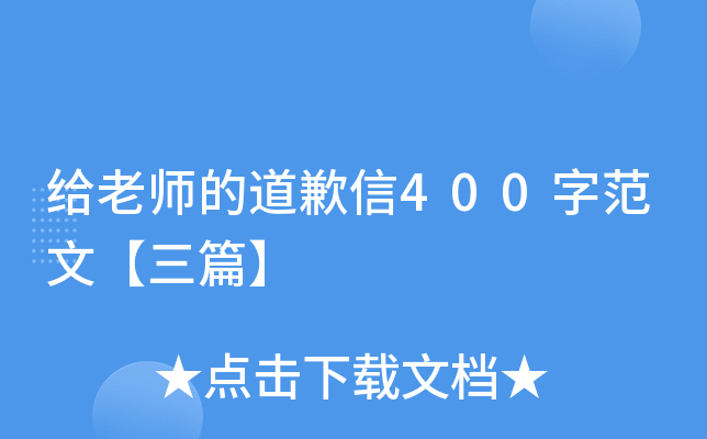 oώĵǸ400ַġƪ