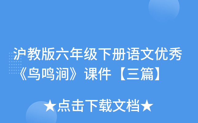 ̰꼉(j)(c)Ză(yu)㡶BQnƪ
