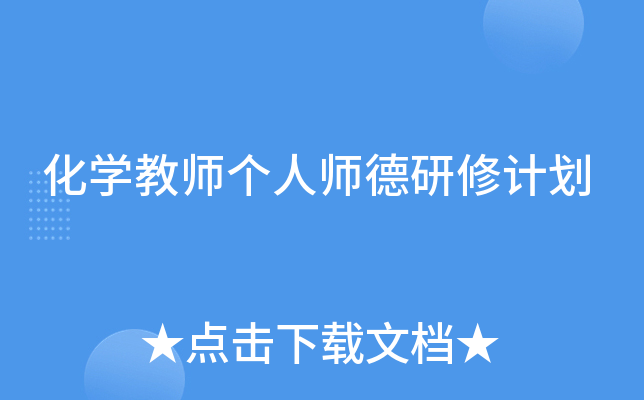 W(xu)̎(g)ˎӋ(j)