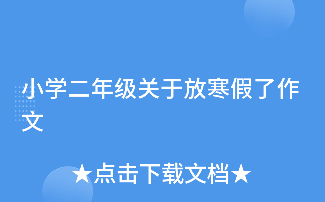 СW(xu)꼉(j)P(gun)ڷź