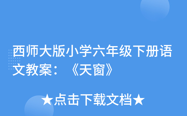 СW꼉ZĽ̰촰