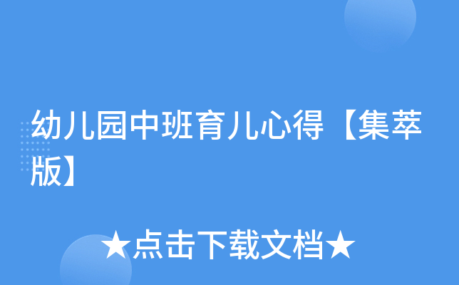׃@аĵáͰ桿