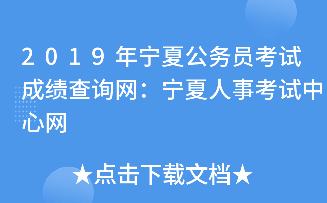 2019ꌎĹ(w)Tԇɿ(j)ԃ(xn)W(wng)¿ԇľW(wng)