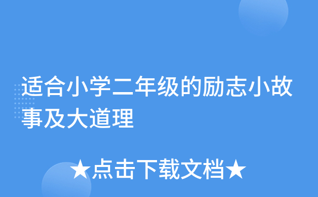 mСW(xu)꼉(j)Ą(l)־С¼