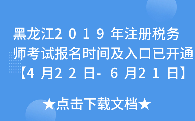 2019עԶ(w)ԇrg_ͨ422-621ա
