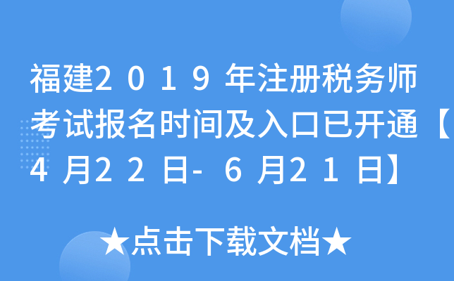 2019עԶ(w)ԇrg_ͨ422-621ա