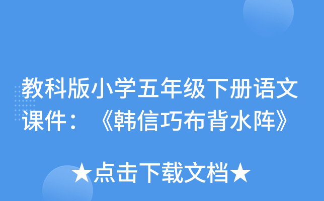 ̿ưСW(xu)꼉Znnɲˮꇡ