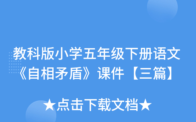 ̿ưСW(xu)꼉Zġìܡnƪ