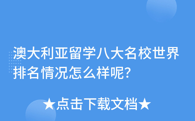 ĴW(xu)˴rô