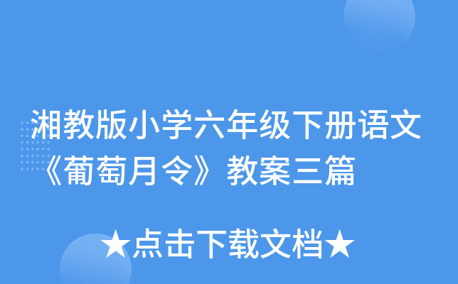̰СW(xu)꼉Zġ̰ƪ