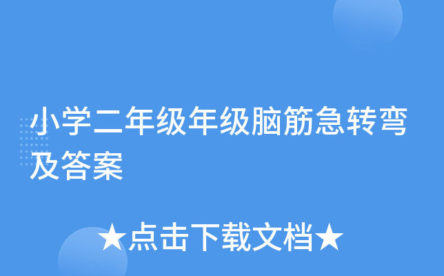 СW꼉꼉XD(zhun)