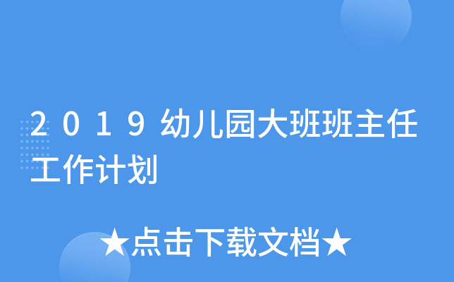 2019׃@ιӋ(j)