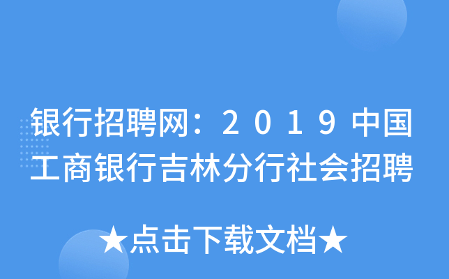 yƸW(wng)2019ЇyмַƸ