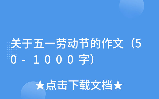 P(gun)һڄӹ(ji)ģ50-1000֣