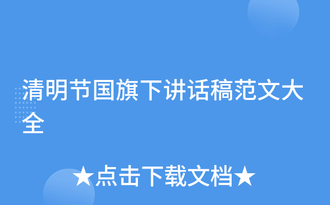 (ji)(gu)vԒ巶Ĵȫ