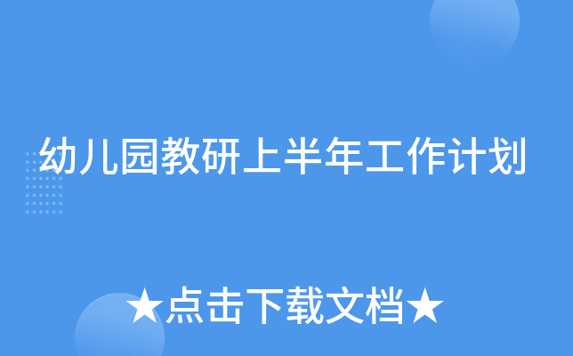 ׃@ϰ깤Ӌ(j)