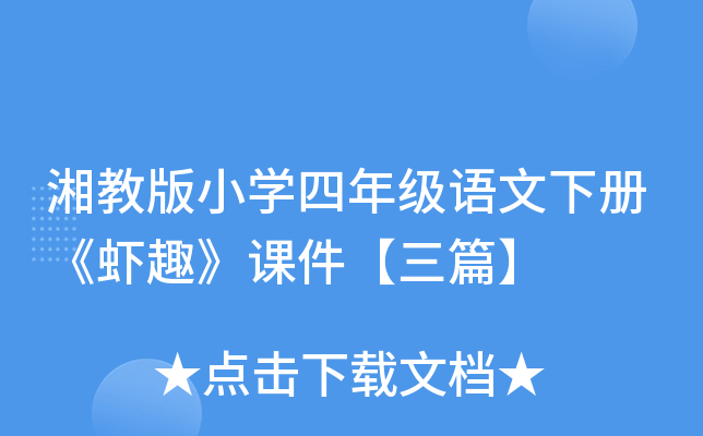 ̰СW(xu)꼉(j)Z(c)rȤnƪ
