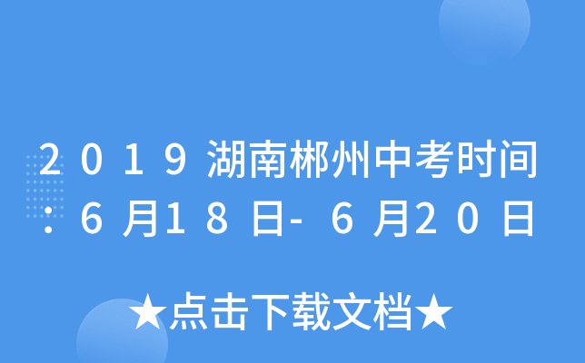 2019ϳпrg618-620