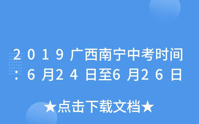 2019Vόпr(sh)g624626