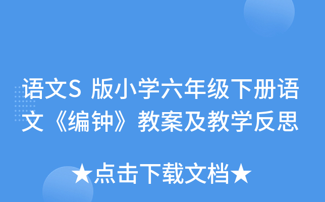 ZSСW(xu)꼉Zġ犡̰̌W(xu)˼